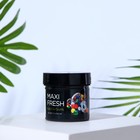 Ароматизатор MAXI FRESH банка 100 гр. «BUBBLE GUM» - Фото 2