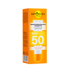 Крем солнцезащитный «Биокон» для особо чувствительных участков лица, SPF 50, 25 мл - Фото 3