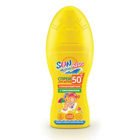 Детский Спрей для безопасного загара Биокон SUN  MARINA KIDS SPF-50+, 150 мл