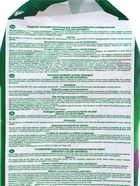 Стиральный порошок «Биолан» Color, автомат, 4 кг - Фото 3