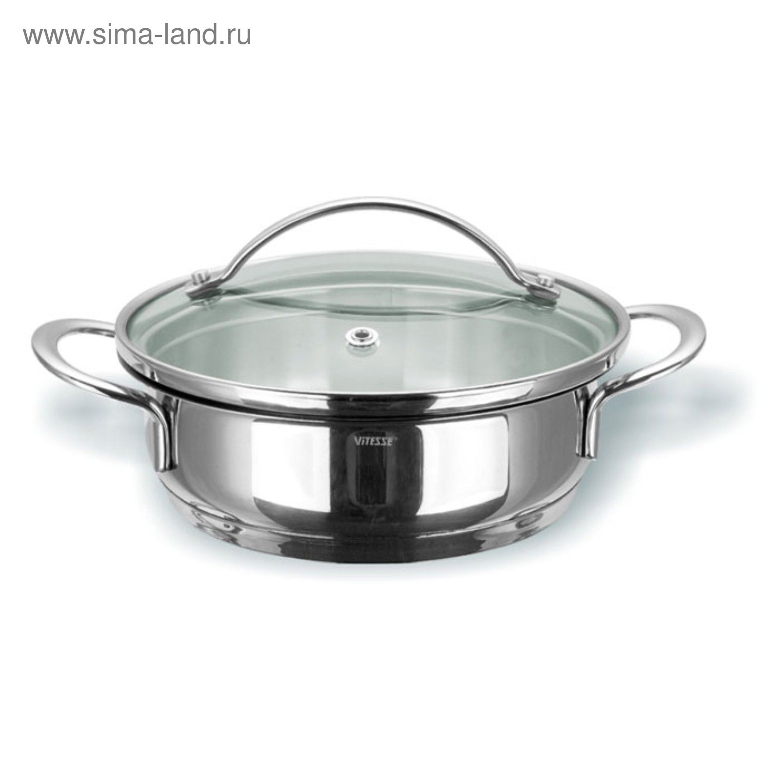 Кастрюля на 2110. Кастрюля vitesse "тыква" vs-2255. Кастрюля витесс 2,5 литра. Набор кастрюль vitesse. Vitesse vs-2059 3,4л, 2,4л.