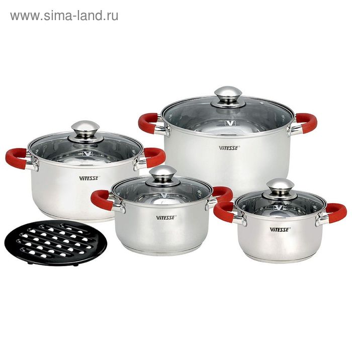 Набор посуды для приготовления O.M.S. Collection, 9 предм. - купить с доставкой