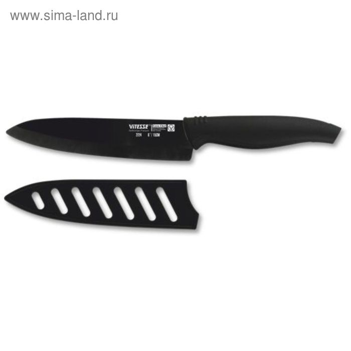 Нож поварской 15 см - Фото 1