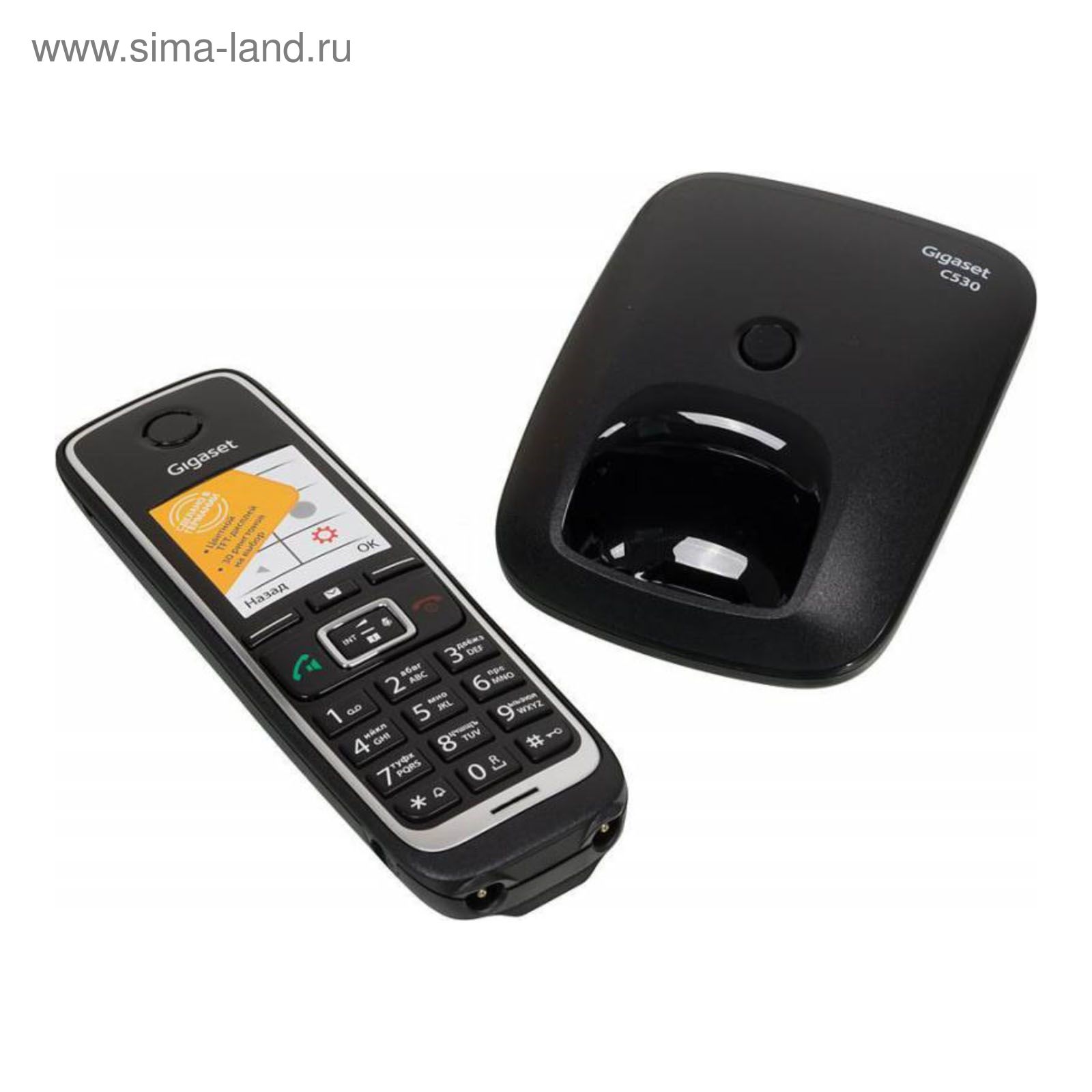 Радиотелефон Dect Gigaset C530 чёрный, АОН (2400563) - Купить по цене от 6  840.00 руб. | Интернет магазин SIMA-LAND.RU