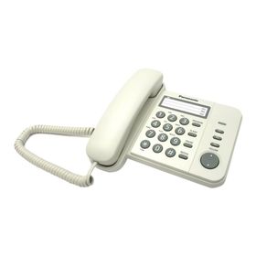 Телефон проводной Panasonic KX-TS2352RUW белый