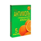 Пластины от моли "Антимоль", в упаковке, микс, 5 шт - Фото 4