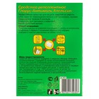 Пластины от моли "Антимоль", в упаковке, микс, 5 шт - Фото 5