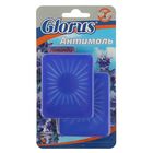 Секция от моли "Глорус-Антимоль", подвесная, с запахом лаванды, в блистере, 2 шт - Фото 1