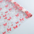 Пленка для цветов и подарков "Бабочки" бело-красный 0.7 х 7 м, 40 мкм - Фото 1