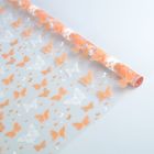Пленка для цветов и подарков "Бабочки" бело-оранжевый 0.7 х 7 м, 40 мкм - Фото 1
