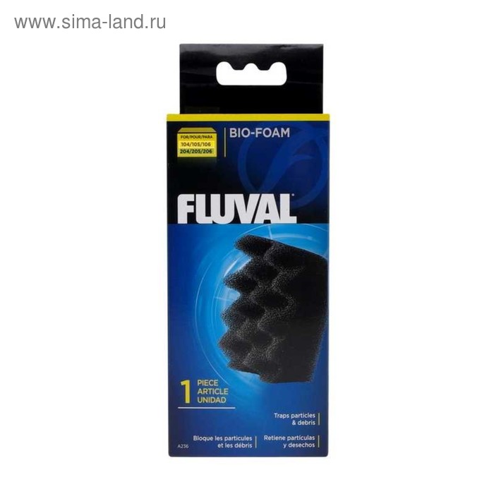 Губка грубой очистки для фильтров Fluval 206 - Фото 1