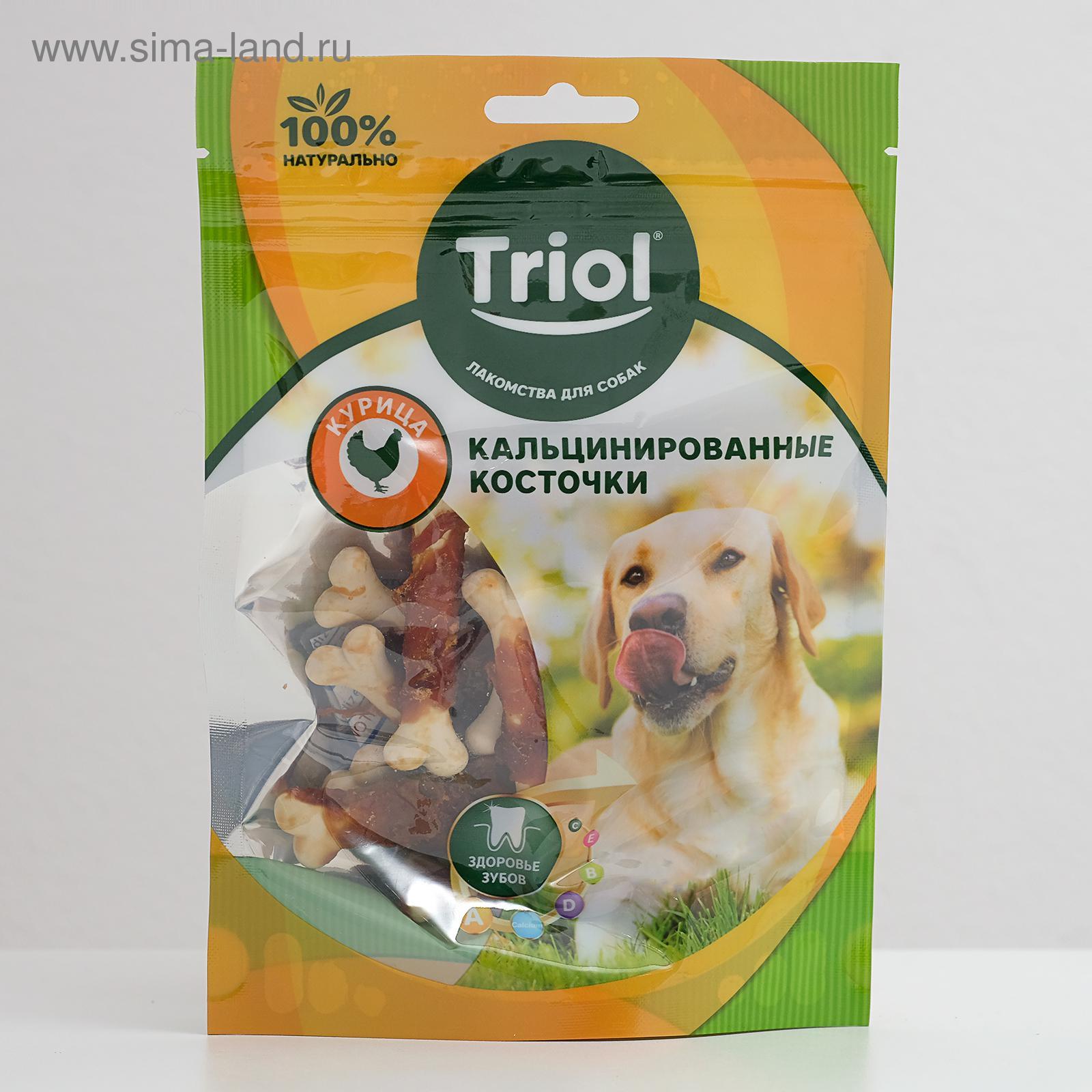 Косточки из жил для щенков. Кальций триол. Кальций триол. Триол из жил. Кальций триол.
