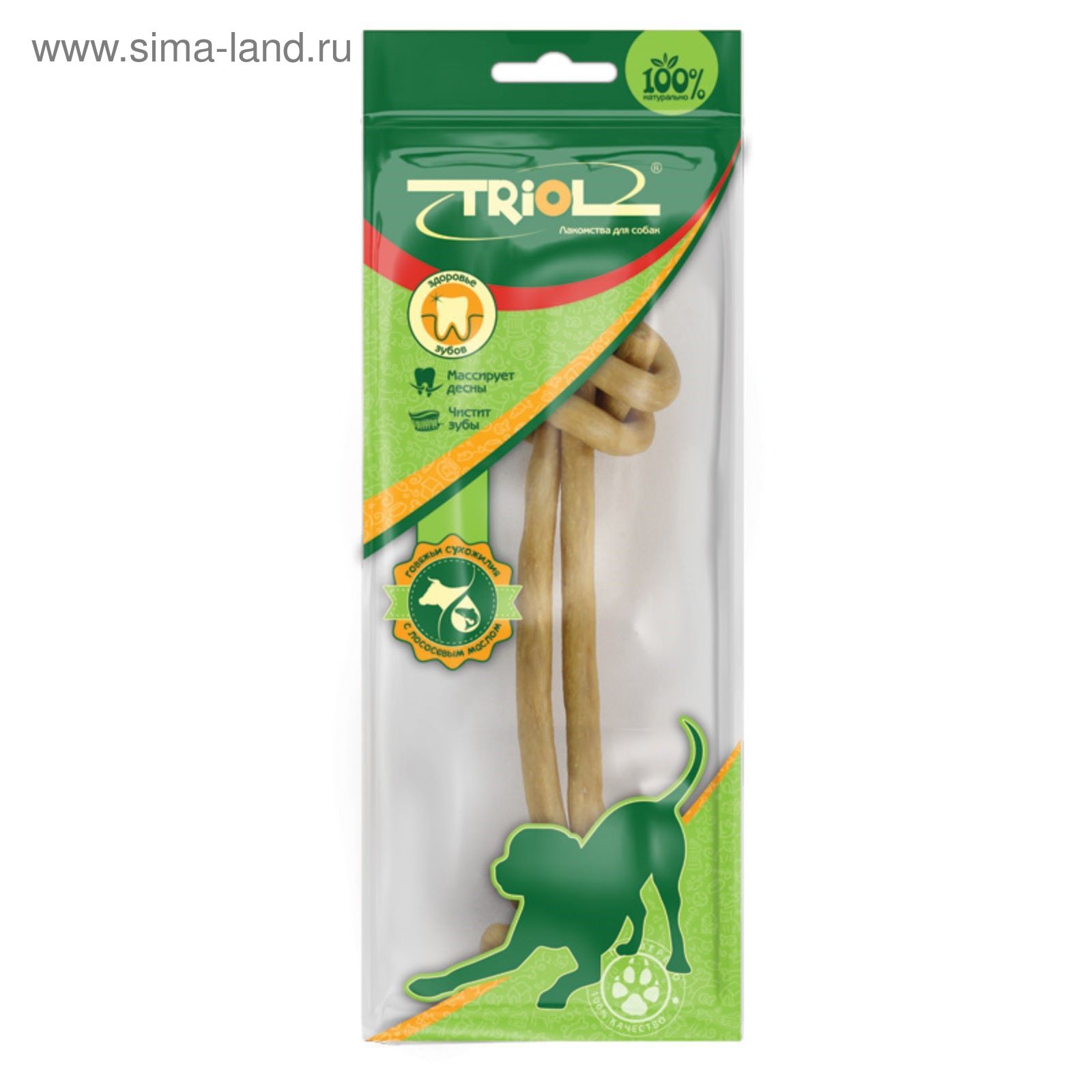 Набор игрушек для кошек. 6шт. Triol триол. Палочки крученые 12,5см (15шт 105гр) триол набор. Кольцо для собак triol.