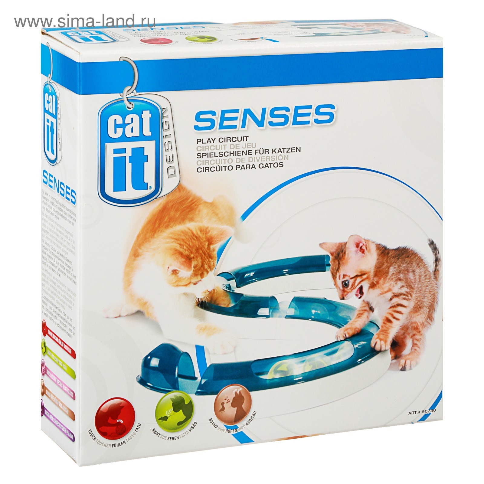 Hagen catit senses сад с травой. Игрушка кормушка для кошек. Hagen catit design senses игровой круг для кошек. Интерактивная игрушка кошка. Senses кошки.