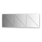 Зеркальная плитка с фацетом 15 мм, - комплект 6 шт треугольник 40 х 40 см, серебро Evoform - фото 6050838