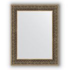 Зеркало в багетной раме - вензель серебряный 101 мм, 73 х 93 см, Evoform - фото 6051173