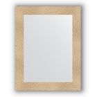 Зеркало в багетной раме - золотые дюны 90 мм, 70 х 90 см, Evoform - фото 306897974