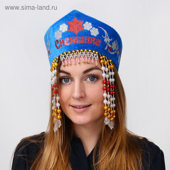 Кокошник с бусинами «Снежинка» - Фото 1