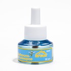 Дополнительный флакон-жидкость ARGUS BABY детский без запаха 30 мл - Фото 2