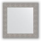 Зеркало в багетной раме - чеканка серебряная 90 мм, 70 х 70 см, Evoform - фото 306898125