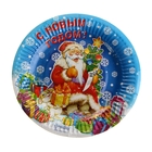 Тарелка бумажная "С Новым годом!", набор 6 шт., d=18 см - Фото 1