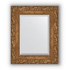 Зеркало с фацетом в багетной раме - виньетка бронзовая 85 мм, 45 х 55 см, Evoform - фото 306898416