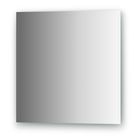 Зеркальная плитка с фацетом 15 мм, квадрат 50 х 50 см, серебро Evoform - фото 300071651