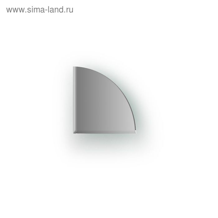 Зеркальная плитка с фацетом 5 мм, четверть круга 10 х 10 см, серебро Evoform - Фото 1
