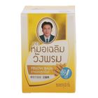 Бальзам Wangphrom Yellow Balm желтый для растирания, 50 г - Фото 1