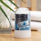 Дезодорант кристаллический Grace Mineral Herbal Deodorant классический, 70 г - фото 8547455