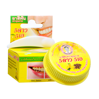 Зубная паста Herbal Clove & Mango Toothpaste с экстрактом манго, 25 г