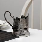 Подстаканник «Космос», d=7.2 см, никелированный, с чернением - Фото 2