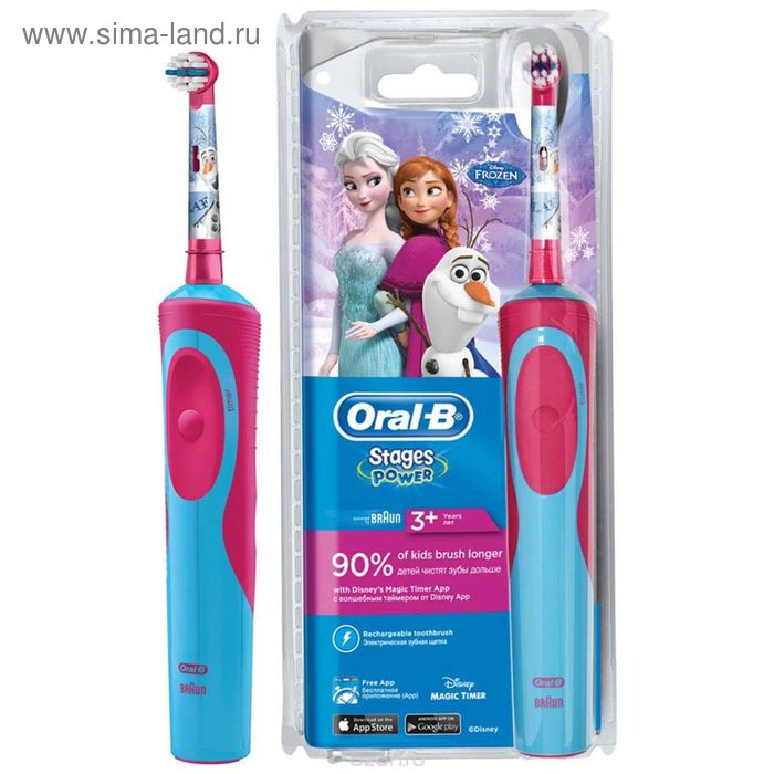 Зубная щетка электрическая Oral-B Stages Power Frozen голубой - Фото 1