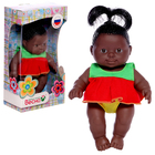 Кукла «Карапуз 20 девочка» - Фото 1