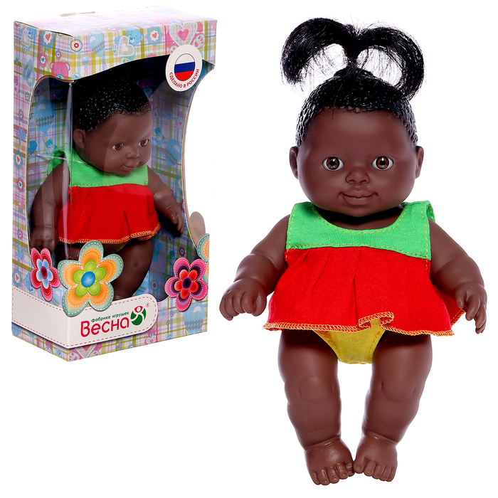 Кукла «Карапуз 20 девочка» - Фото 1