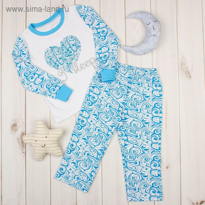 Пижама для мальчика (джемпер, брюки) "Принт", рост 122-128 см (34), цвет синий 361Д-1121 - Фото 1