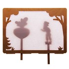 Театр теней для детей «Репка», с ширмой - Фото 5