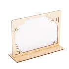 Театр теней для детей «Красная Шапочка», с ширмой - Фото 4