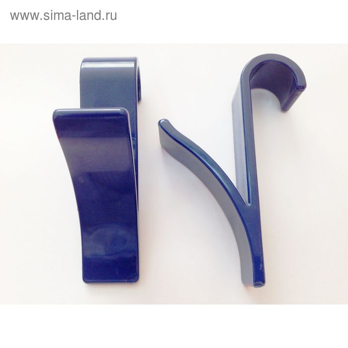 Набор крючков для полотенцесушителя 2 шт, цвет тёмно-синий - Фото 1