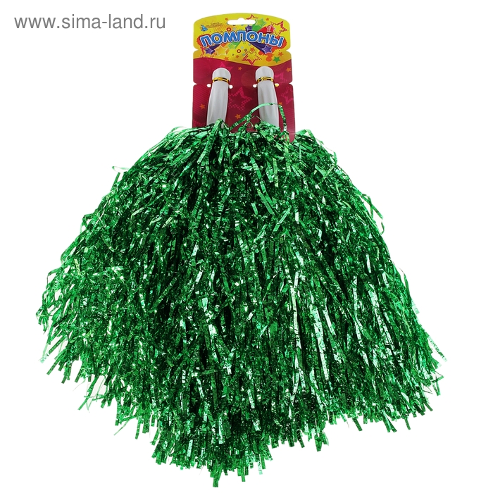 Карнавальные помпоны, набор 2 шт., цвет зелёный - Фото 1