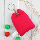 Брелок антистресс - Зай Чо «Я твое счастье», зайка - Фото 2