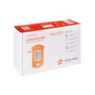 Высокоточный алкотестер Airline, цифровой, ALK-HW-03 - Фото 7