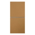 Скетчбук 250 x 250 мм, 60 листов на гребне Sketchbook, обложка мелованный картон, жёсткая подложка, матовая ламинация, блок крафт-бумага 80 г/м² - Фото 2