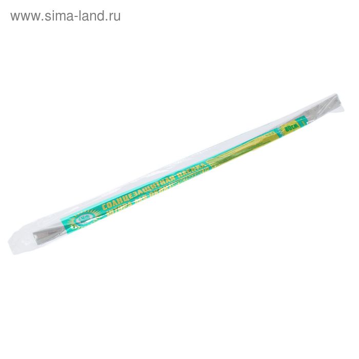 Плёнка солнцезащитная Vikont, 0,8×3 м, 1 полотно - Фото 1