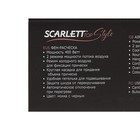 Фен-щетка Scarlett SC-HAS7399, 400 Вт, мокко/черный - Фото 8