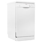 Посудомоечная машина Bosch SPS40E32, класс А, 9 комплектов, 4 программы, белая - Фото 1