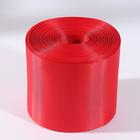 Лента капроновая, 100 мм, 100 ± 1 м, цвет красный - фото 24374485