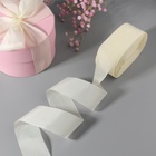 Лента капроновая, 50 мм, 100±5 м, айвори - Фото 2