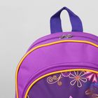 Рюкзак школьный, отдел на молнии, 3 наружных кармана, цвет фиолетовый - Фото 4