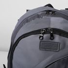 Рюкзак туристический, 2 отдела на молниях, 4 наружных кармана, цвет серый - Фото 4